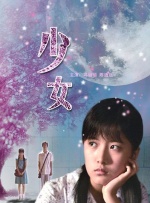 九九视频九九热