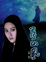 色在线视频