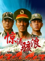 爱搞在线视频