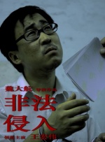无夜精品久久久久久