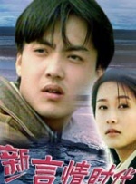 欧美日韩看片