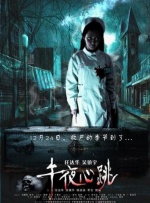 激情文学在线视频