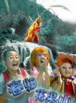 借你女朋友