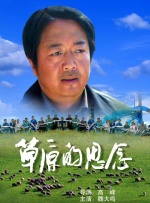 女生隐私照片