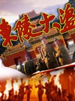 漂亮小表妹