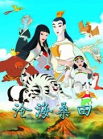 成人淫片免费视频95视频