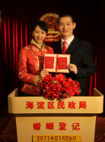 夜色资源站www国产在线资源
