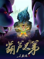 嫩草嫩草嫩草