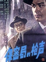 日韩一区二区不卡