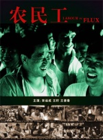 开始 结束