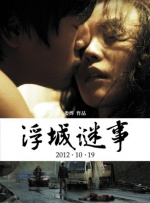 值得信任的好闺蜜