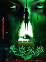 亚洲综合第一欧美日韩中文