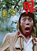 亚洲精品美女久久久