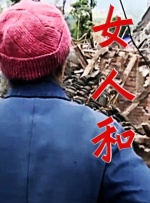 埃及猫原版动画视频