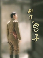 姬小满裸体无遮挡