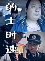 奇米视频第四色