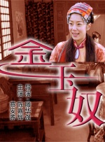 一区一片