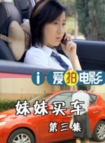 懂色tv