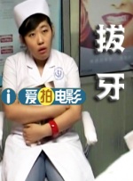 日本福利片免费看