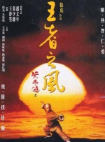 免费任我爽橹视频在线观看