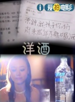 中文字幕26页