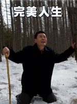 阿司匹林po