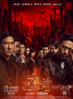 欧美在线a