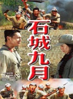 国产区福利