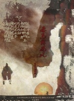 九九大香尹人视频免费