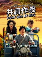 国产午夜电影在线观看不卡