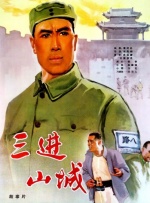 久久99国产精品久久99无号码