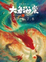 b450m迫击炮说明书