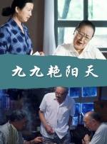 久久久美女