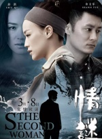 91九色丨porny丨国产jk