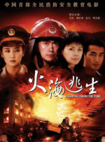 久久99久久精品国产只有