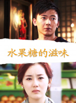 点击进入免费观看