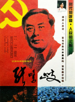 无人精品乱码一区二区三区