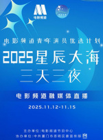 扒开老师裙子猛烈进入