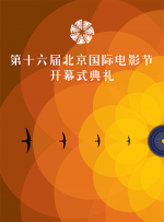 婷婷丁香六月天