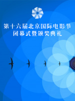 天下第一日本在线观看免费高清