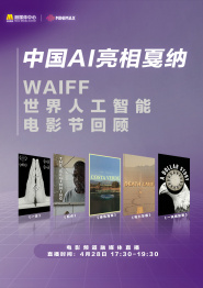 欧美极品中文字幕