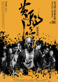 久久99久久精品免费思思6