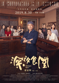 女老板高潮叫床视频