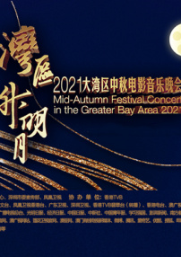 亚洲综合激情另类专区