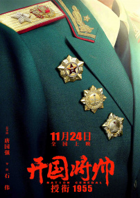 欧美一区二区 在线
