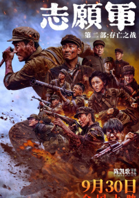 日韩在线精品亚洲午夜电影