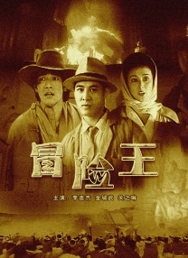美女的溪谷