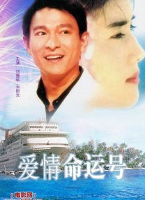 欧美日本亚洲国产一区二区