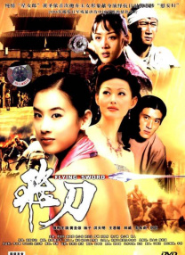 日韩精品区