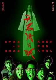 国产一级特黄特色毛片